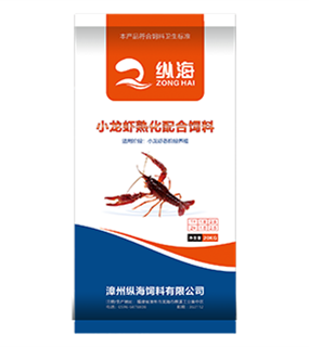 小龙虾