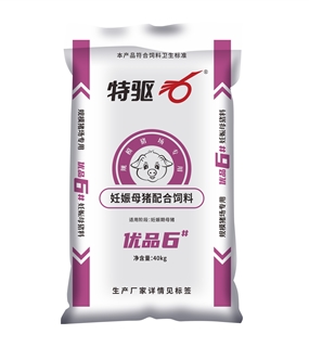 优品6#