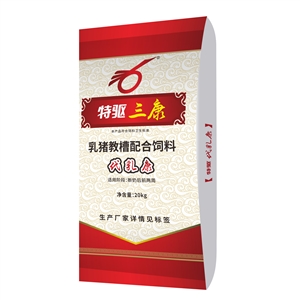 代乳康