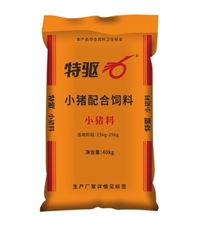 小猪料